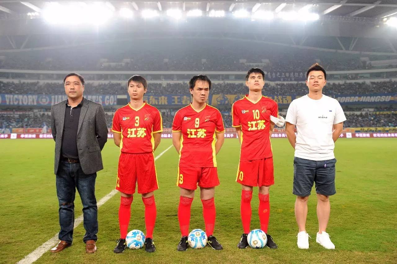 在中后