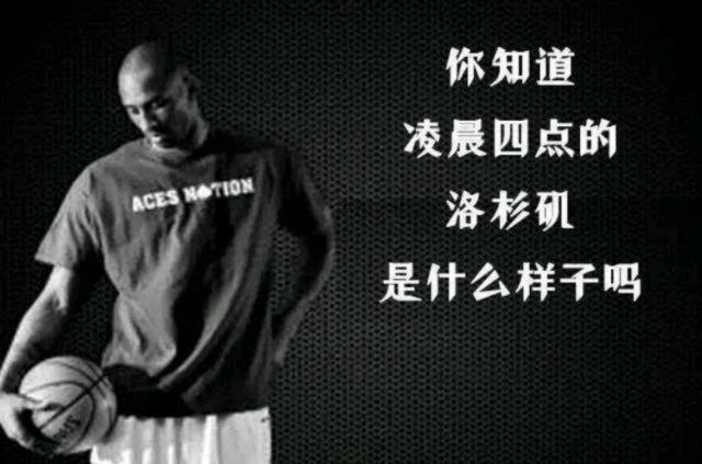 位人数偏少
